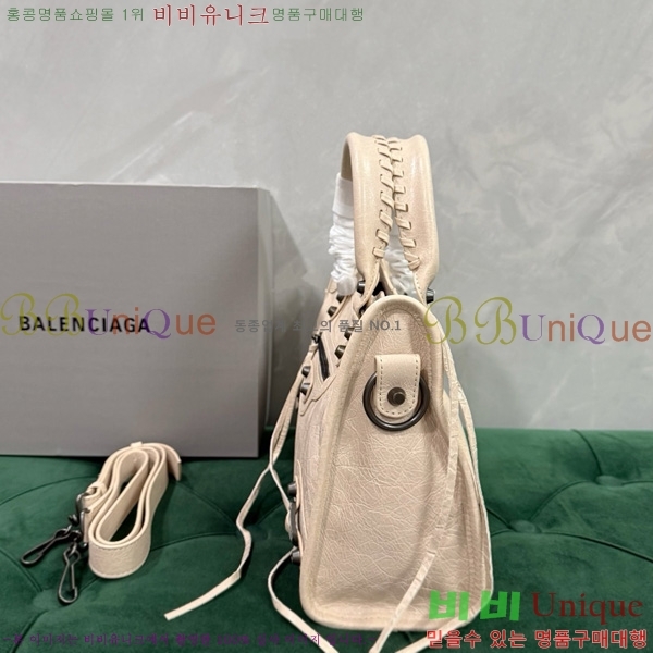 #�߷��þư� �� ��Ƽ ���� �� 7977892-12