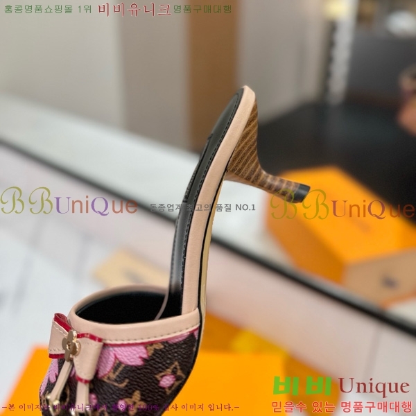 ���̺��� �� ���� 33LV5253860-1 ��5cm