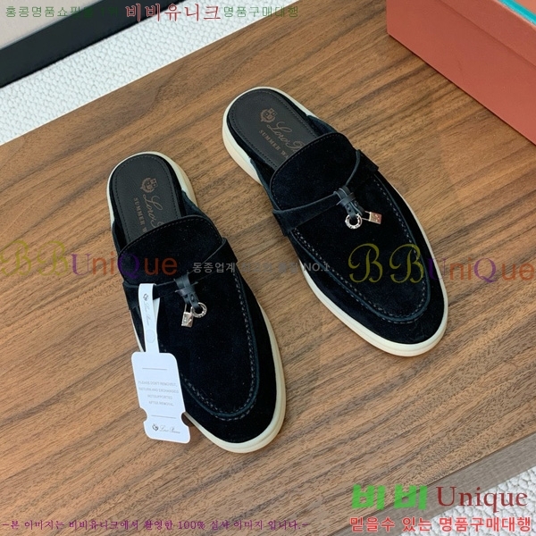 �η��ǾƳ� �ٺν� ���� ��ũ ������ 29LP745248-23