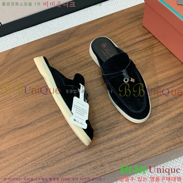 �η��ǾƳ� �ٺν� ���� ��ũ ������ 29LP745248-23