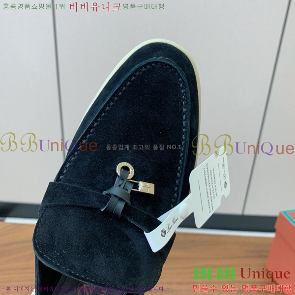 �η��ǾƳ� �ٺν� ���� ��ũ ������ 29LP745248-23