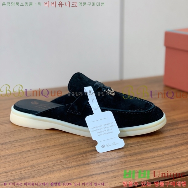 �η��ǾƳ� �ٺν� ���� ��ũ ������ 29LP745248-23