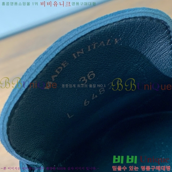 �η��ǾƳ� �ٺν� ���� ��ũ ������ 29LP745248-23