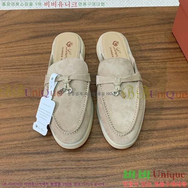 �η��ǾƳ� �ٺν� ���� ��ũ ������ 29LP745248-24