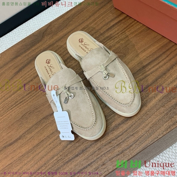 �η��ǾƳ� �ٺν� ���� ��ũ ������ 29LP745248-24