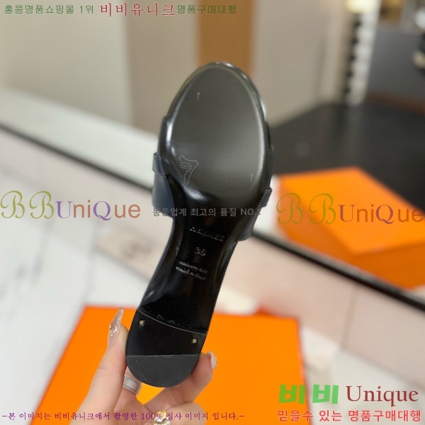 �����޽� ���� 50 ���� 30H521788-6 ��~4.5cm