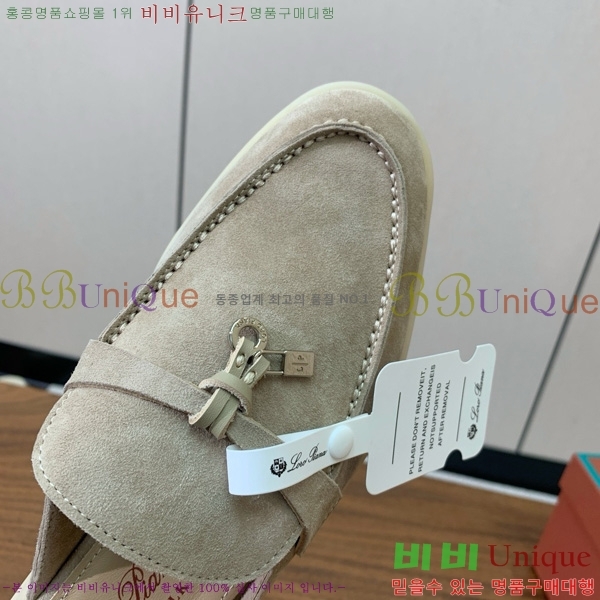 �η��ǾƳ� �ٺν� ���� ��ũ ������ 29LP745248-24