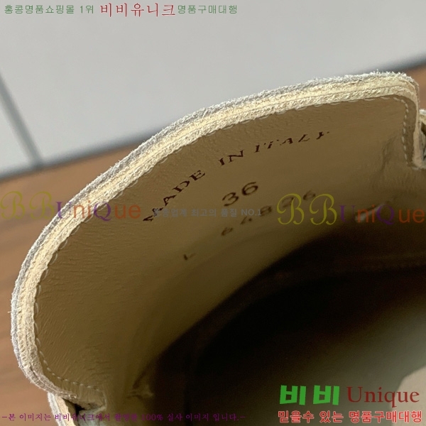 �η��ǾƳ� �ٺν� ���� ��ũ ������ 29LP745248-24