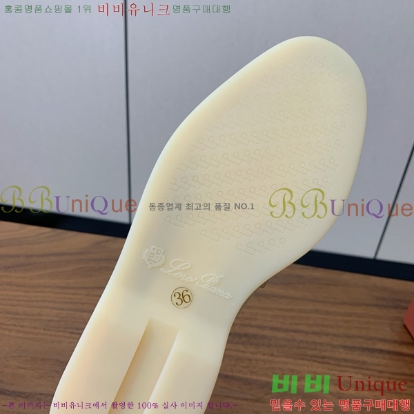 �η��ǾƳ� �ٺν� ���� ��ũ ������ 29LP745248-24