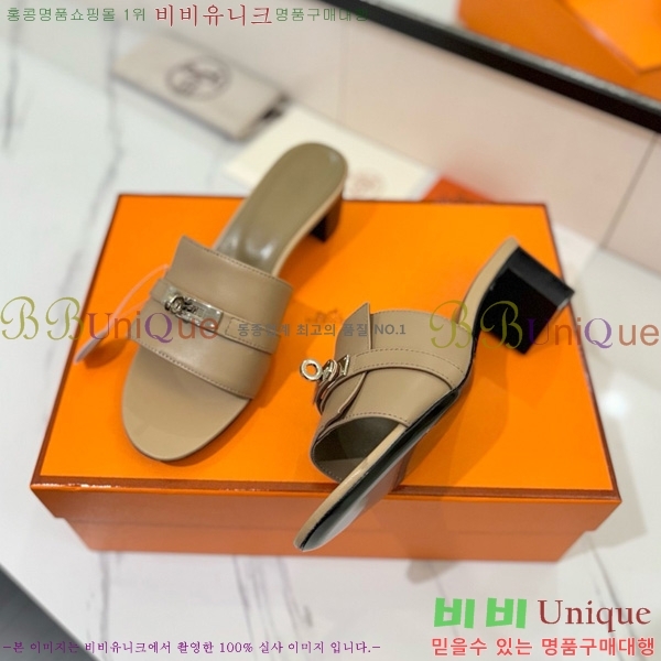 �����޽� ���� 50 ���� 30H521788-7 ��~4.5cm