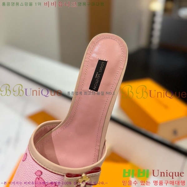 ���̺��� �� ���� 33LV5253860-11 ��5cm