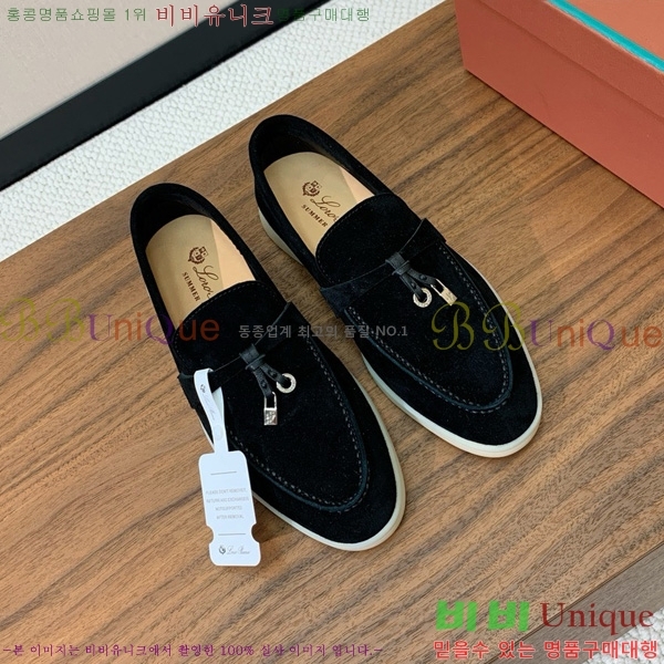 �η��ǾƳ� ��� ���� ��ũ ���� �������� 31LP498671-1