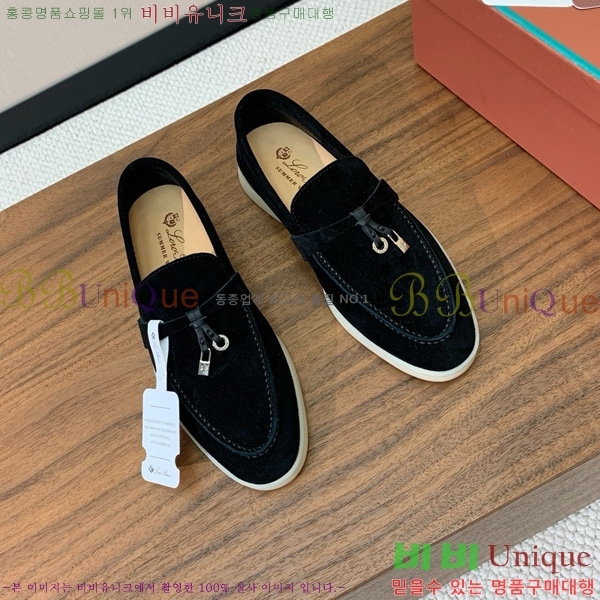 �η��ǾƳ� ��� ���� ��ũ ���� �������� 31LP498671-1