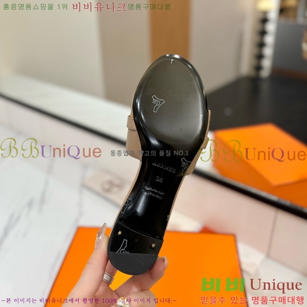 �����޽� ���� 50 ���� 30H521788-7 ��~4.5cm