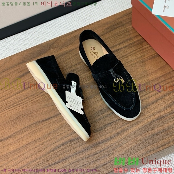 �η��ǾƳ� ��� ���� ��ũ ���� �������� 31LP498671-1