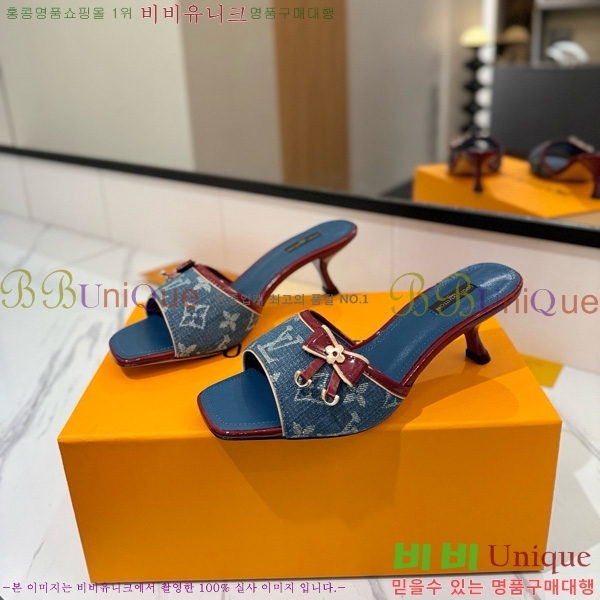 ���̺��� �� ���� 33LV5253860-12 ��5cm