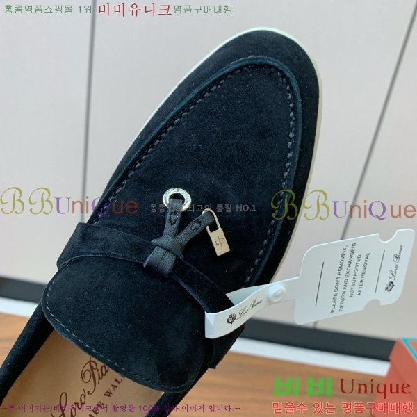 �η��ǾƳ� ��� ���� ��ũ ���� �������� 31LP498671-1