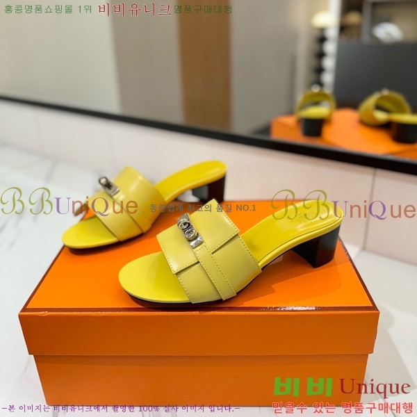 �����޽� ���� 50 ���� 30H521788-8 ��~4.5cm