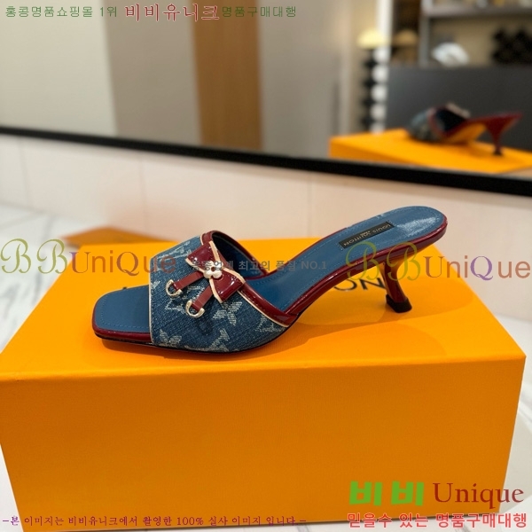 ���̺��� �� ���� 33LV5253860-12 ��5cm