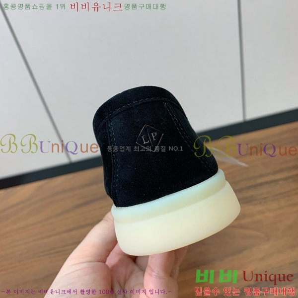 �η��ǾƳ� ��� ���� ��ũ ���� �������� 31LP498671-1