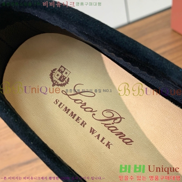 �η��ǾƳ� ��� ���� ��ũ ���� �������� 31LP498671-1