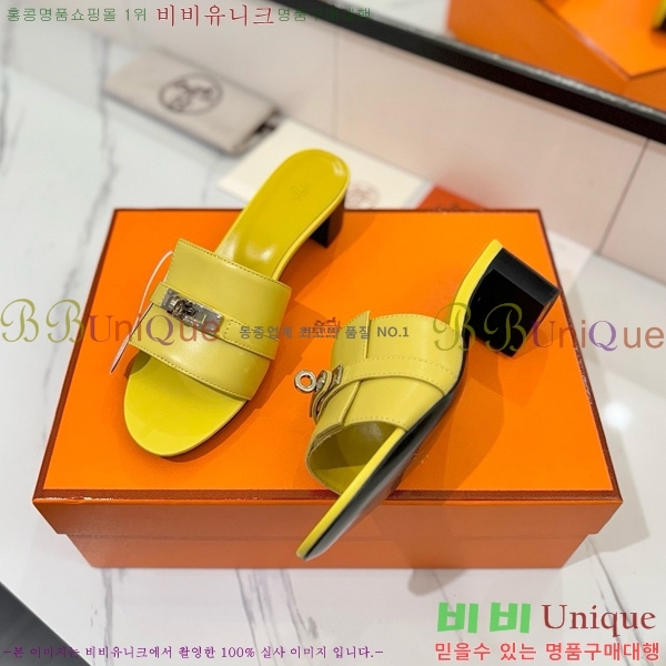 �����޽� ���� 50 ���� 30H521788-8 ��~4.5cm