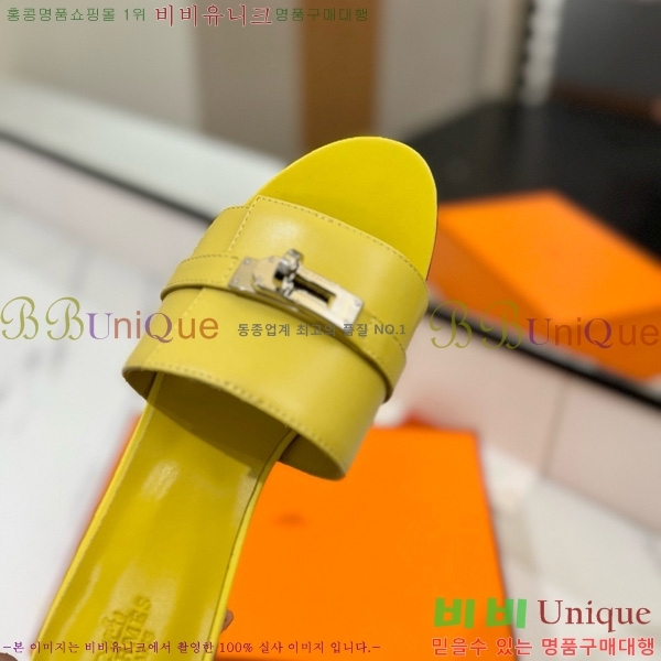 �����޽� ���� 50 ���� 30H521788-8 ��~4.5cm