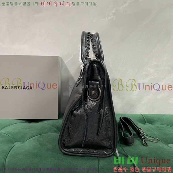 #�߷��þư� �� ��Ƽ �̵�� �� 7977863-113