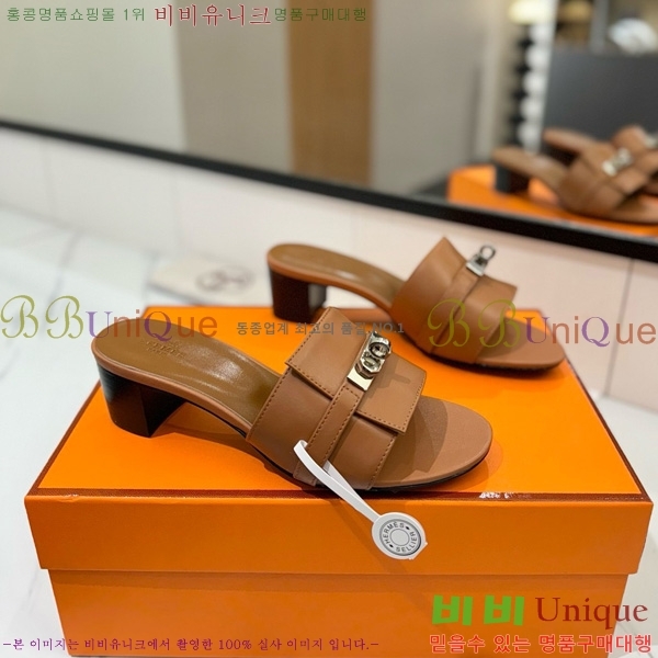 �����޽� ���� 50 ���� 30H521788-9 ��~4.5cm