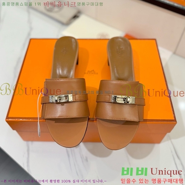 �����޽� ���� 50 ���� 30H521788-9 ��~4.5cm