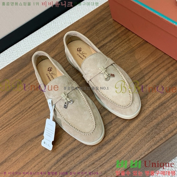 �η��ǾƳ� ��� ���� ��ũ ���� �������� 31LP498671-3