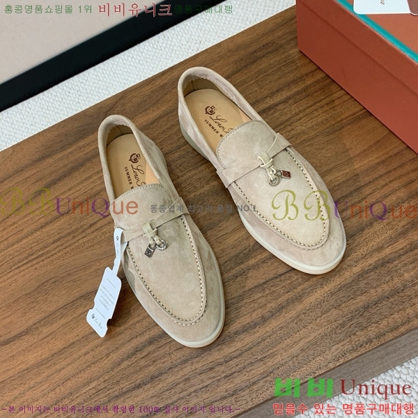 �η��ǾƳ� ��� ���� ��ũ ���� �������� 31LP498671-3