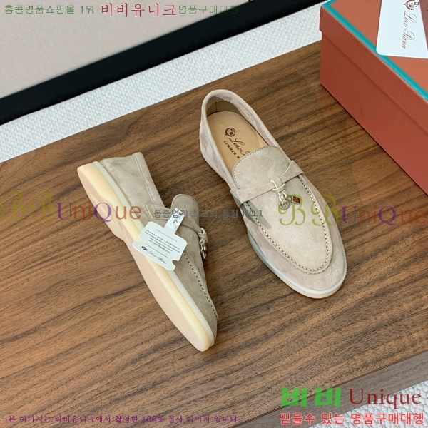 �η��ǾƳ� ��� ���� ��ũ ���� �������� 31LP498671-3