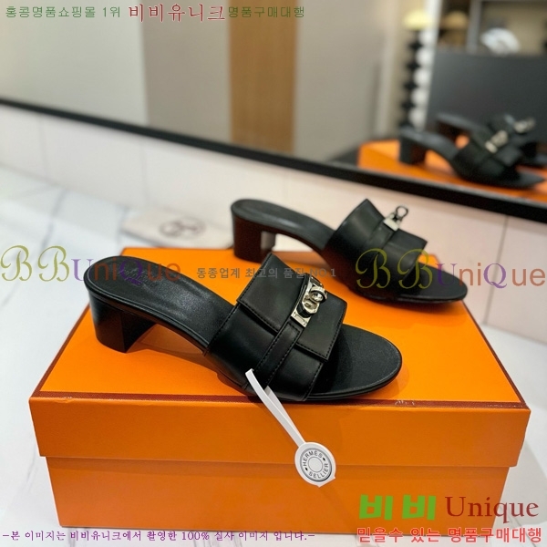 �����޽� ���� 50 ���� 30H521788-10 ��~4.5cm