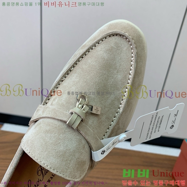 �η��ǾƳ� ��� ���� ��ũ ���� �������� 31LP498671-3