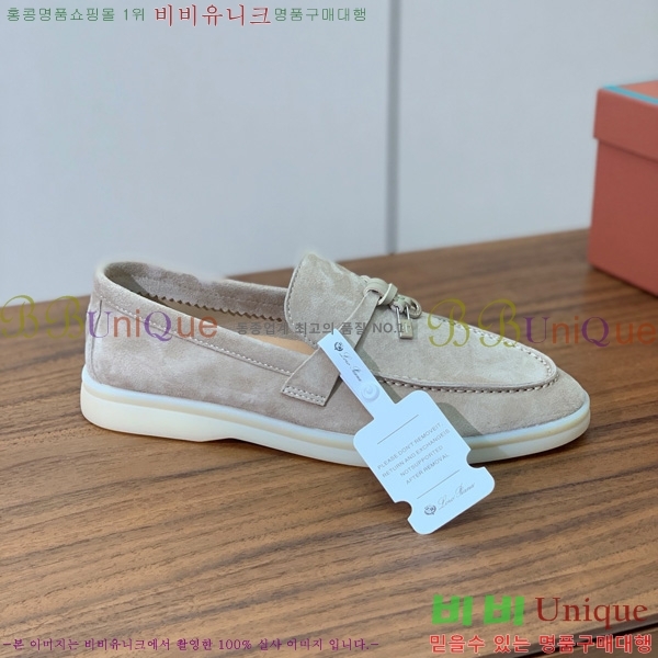 �η��ǾƳ� ��� ���� ��ũ ���� �������� 31LP498671-3