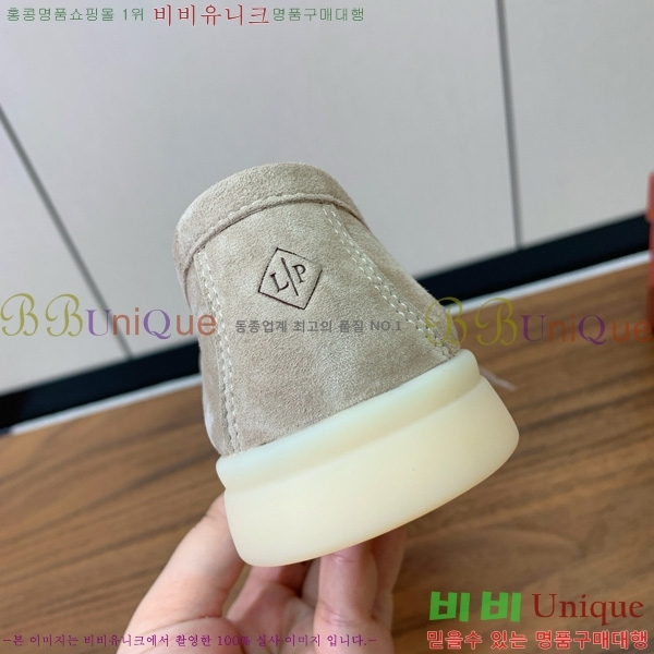 �η��ǾƳ� ��� ���� ��ũ ���� �������� 31LP498671-3