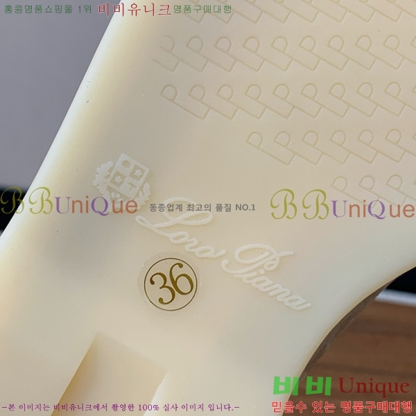 �η��ǾƳ� ��� ���� ��ũ ���� �������� 31LP498671-3