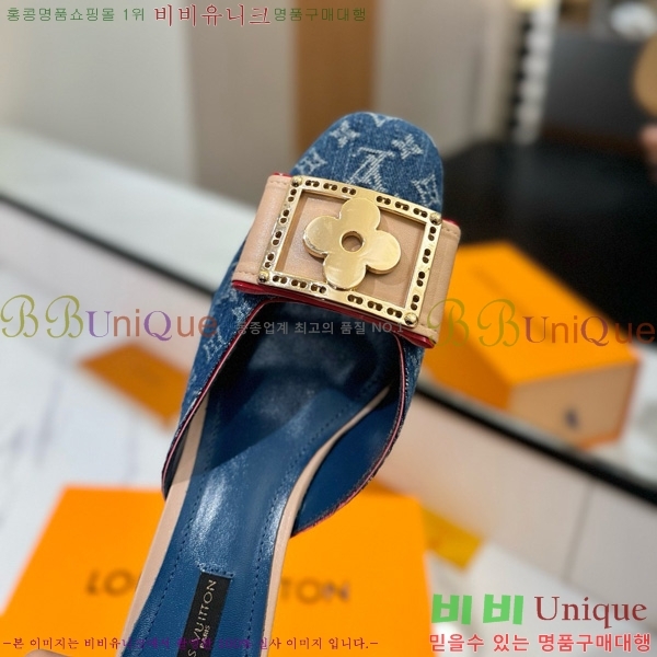 ���̺��� ������ ���� 34LV5253861-2 ��5cm