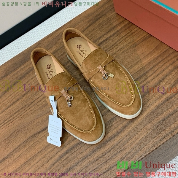 �η��ǾƳ� ��� ���� ��ũ ���� �������� 31LP498671-4