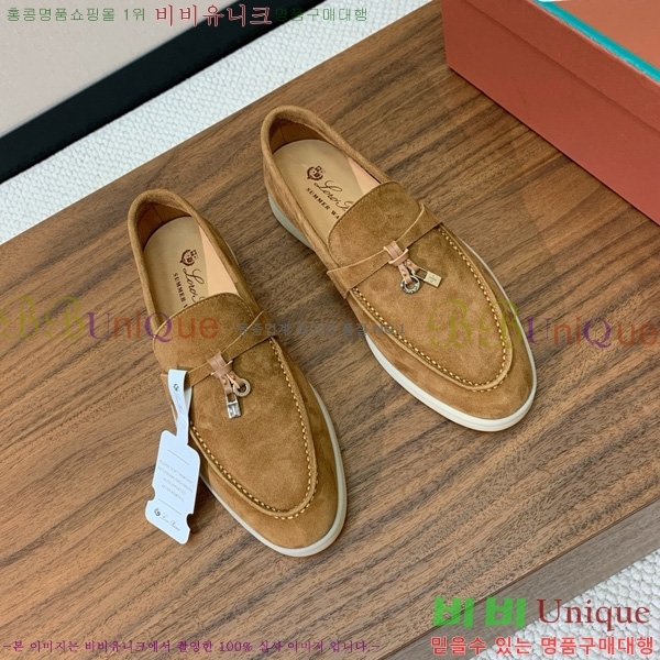 �η��ǾƳ� ��� ���� ��ũ ���� �������� 31LP498671-4