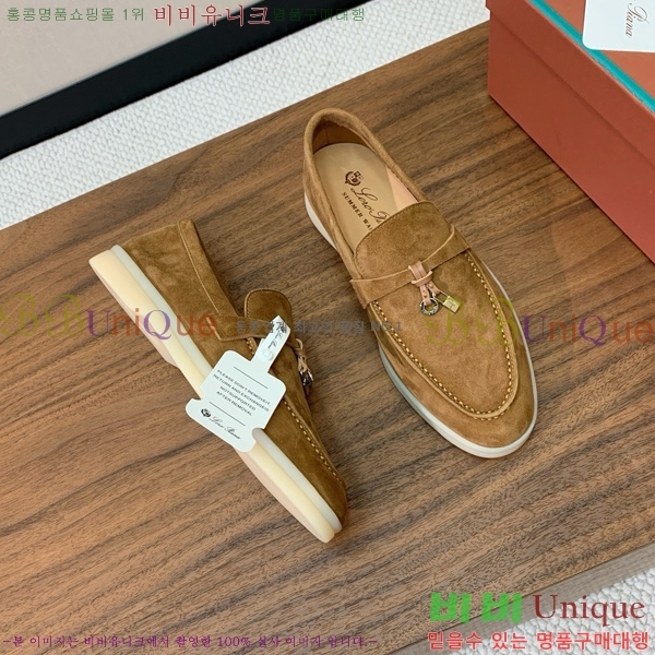 �η��ǾƳ� ��� ���� ��ũ ���� �������� 31LP498671-4