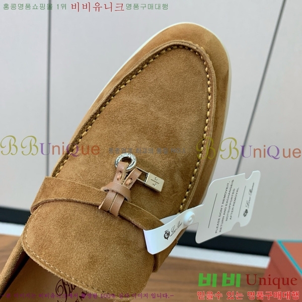 �η��ǾƳ� ��� ���� ��ũ ���� �������� 31LP498671-4