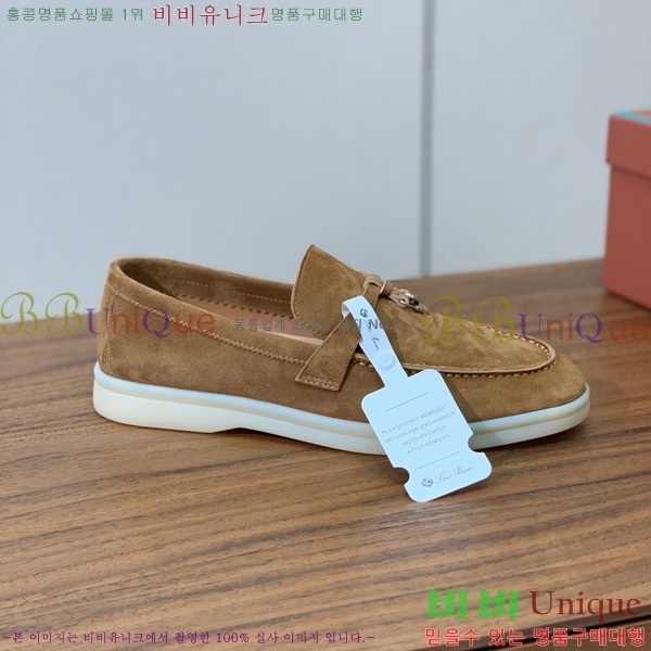 �η��ǾƳ� ��� ���� ��ũ ���� �������� 31LP498671-4