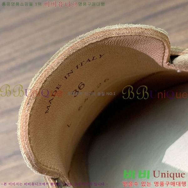 �η��ǾƳ� ��� ���� ��ũ ���� �������� 31LP498671-4