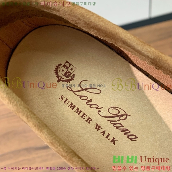 �η��ǾƳ� ��� ���� ��ũ ���� �������� 31LP498671-4