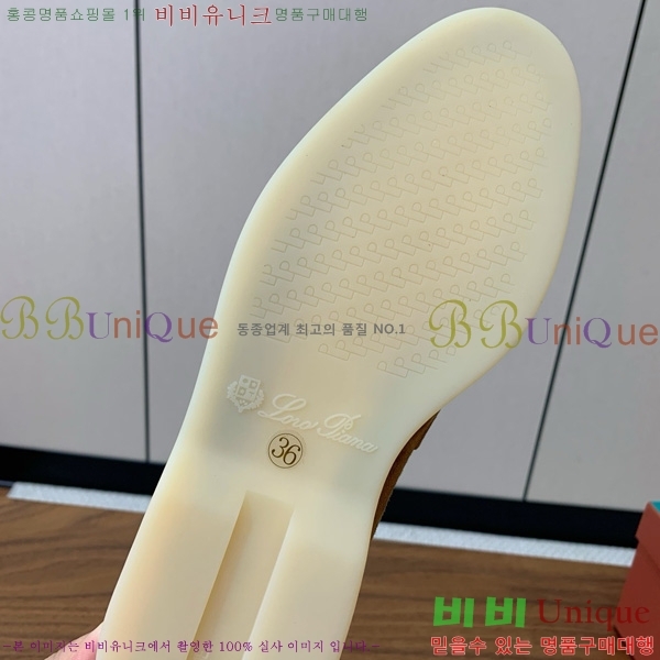 �η��ǾƳ� ��� ���� ��ũ ���� �������� 31LP498671-4