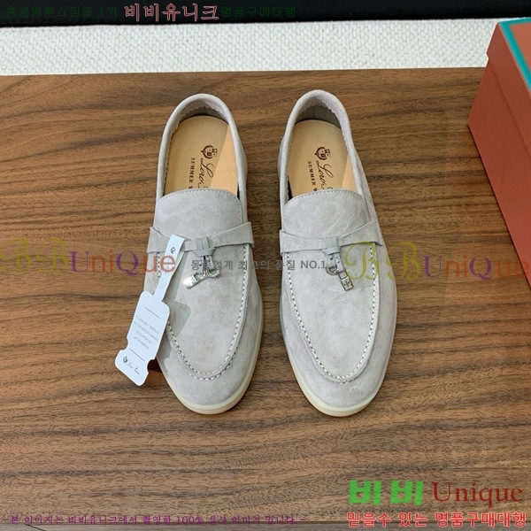 �η��ǾƳ� ��� ���� ��ũ ���� �������� 31LP498671-5