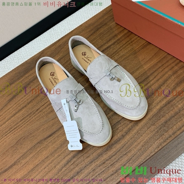 �η��ǾƳ� ��� ���� ��ũ ���� �������� 31LP498671-5