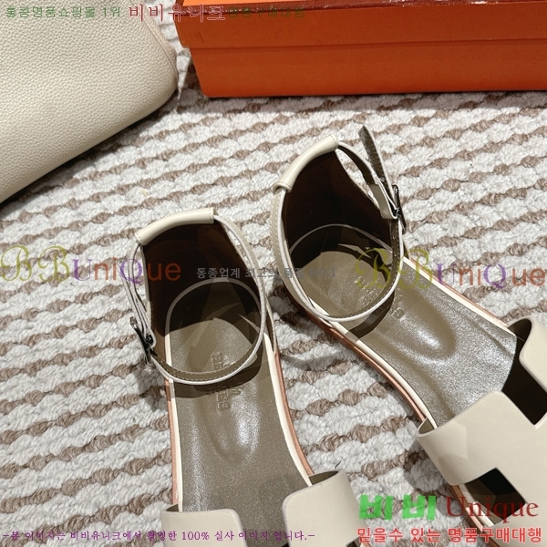 �����޽� ���丮�� ���� 34H7540782-204